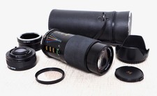 SONY NEX E Mount DSLR fit 70mm