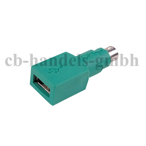 Oem usb adapter - usb,