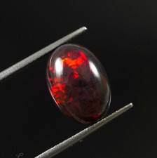 4.70Ct Natürlich Äthiopische