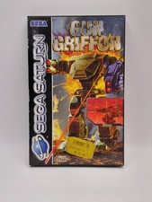 🎮 SEGA SATURN – Gun