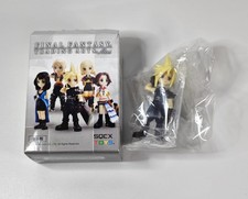 Final Fantasy VII Trading Arts
