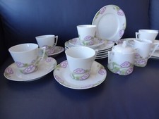 Fürstenberg Porzellan Ariana