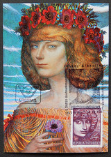 Österreich 1982: MK "Moderne Kunst: Mädchenkopf",MN 1727, St.: WIEN 10.12.82