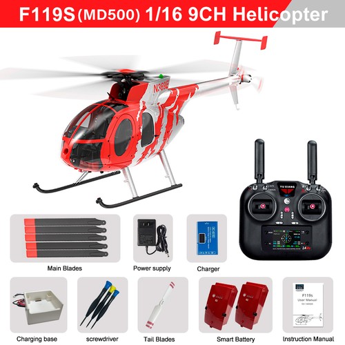 Yuxiang f119s md500 - f119s,