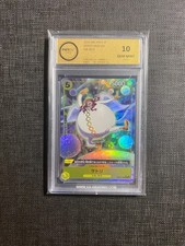 Satori OP05-106 The Best AA-Grading 10 Gem Mint