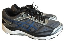 Asics gel foundation men - asics, gel-foundation