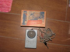 Vintage RFT Heim Mikrofon Heimreporter DDR OVP Fernmeldewerk Nordhausen,