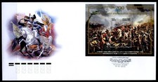 Völkerschlacht geg.Napoleon.Kosaken-Attacke bei Leipzig (1813). FDC.Rußland 2013