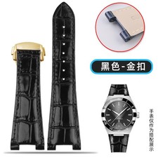 For Omega Constellation