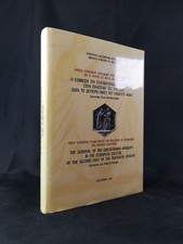 The survival of the Greco-Roman antiquity in the European Culture of the second 