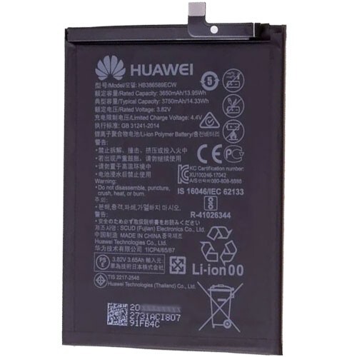 Original huawei akku - original,