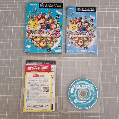 Mario party für japanischer - für,