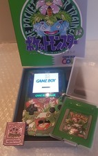 Nintendo Game Boy Color