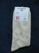 NEU Marimekko "Kissapöllö"