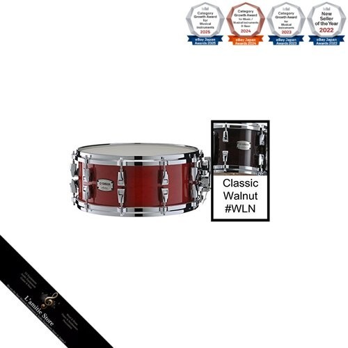 Yamaha snare drum - snare,