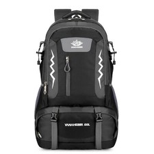 VANAHEIMR 60L HIKING BACKPACK  Ultraleichter  ergonomischer Rucksack mit H-Form