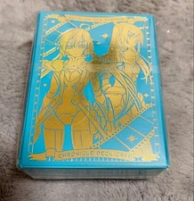 Yu-Gi-Oh! Sky Striker Ace-Raye