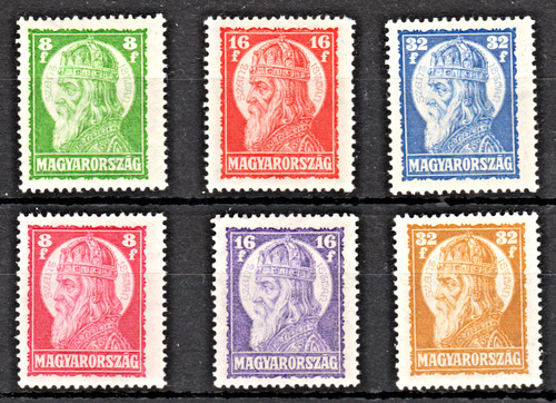 Ungarn 1928 1929 - ungarn, heiliger