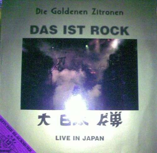 Die goldenen zitronen - -, das