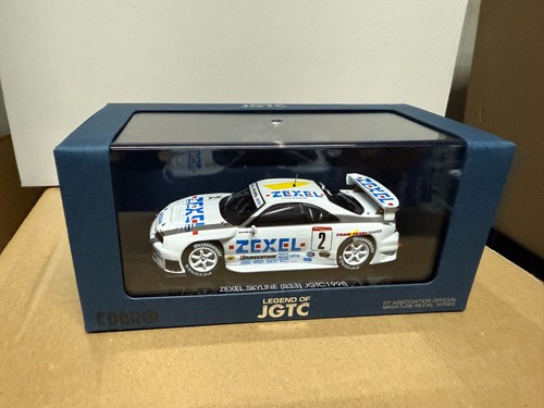 Ebbro nissan skyline r33 - nissan,