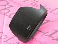 HB-25 Objektivhaube HB-25 für