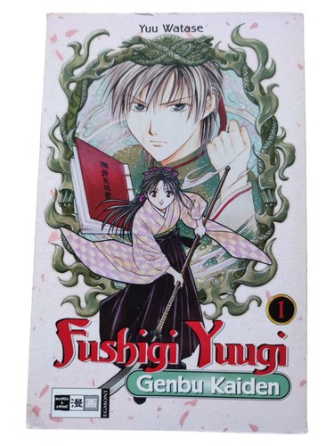 Fushigi yugi genbu kaiden - fushigi,