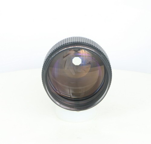 Canon new 85mm - canon, f1.2l