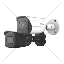 DAHUA 4K IP CCTV SICHERHEIT