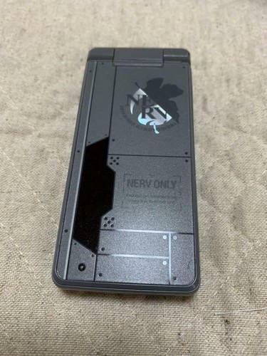 Sharp ntt docomo handy 06a - ntt,