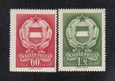 UNGARN  Michel  1498/99  **