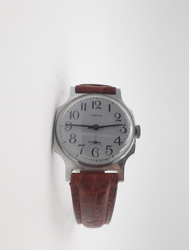 Pobeda vintage 80er 90er - pobeda,