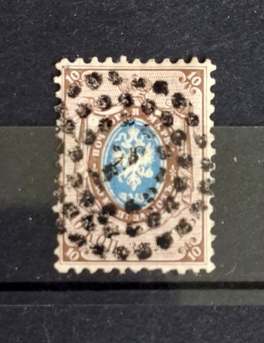 Russland 1858 5 - russland, mi.