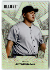 2025 Upper Deck Allure SE No. 15 Rintaro Sasaki