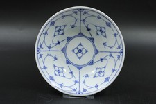 Winterling Indisch Blau