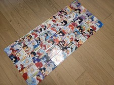 Manga Comic Inuyasha Band 1 -