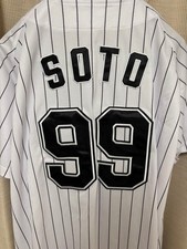 Chiba Lotte Marines Neftali