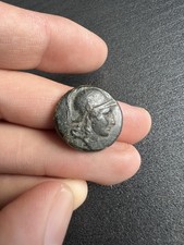 Ancient Greek Coin - Mysia
