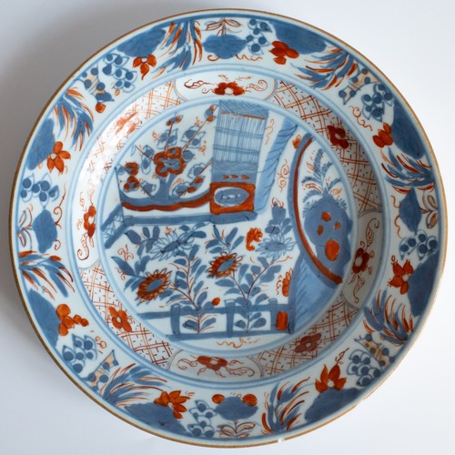 Seltene chinesische antike - , 18