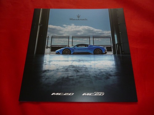 Maserati mc20 - mc20,
