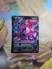 Pokemon Karte Hoopa V Black