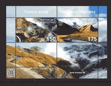Kirgisistan Kyrgyz Express MiNr KEP 181-182**  Pamir Highway