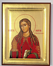 Heilige Maria Magdalena Ikone Ikonen Icon Mary Magdalene Icona Icone Icoon Ikona