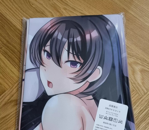 Fukami arisa dakimakura - fukami,