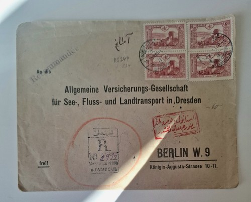Brief einschreiben osmanische - brief,