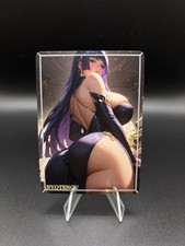 Nyotengu Street Fighter Waifu