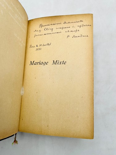 Semenoff mischehe frau r - -,