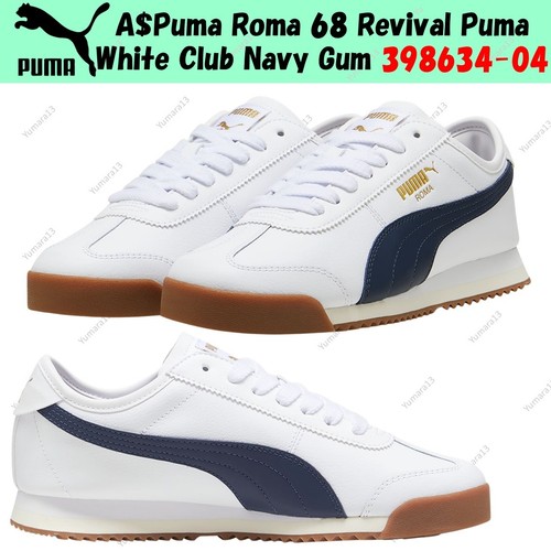 Puma roma revival - puma, 68