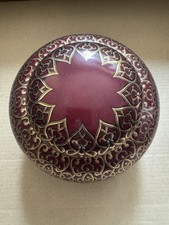 Tchibo Rarität Des Jahres Blechdose Orientalisch, Vintage