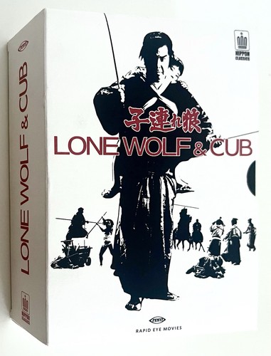 Lone wolf and - lone, samurai