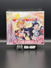Pretty Cure - Der offizielle